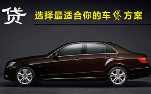 中方珠海不押车抵押贷款公司电话